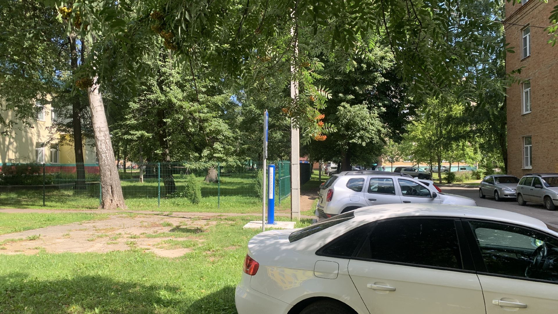 Ступино, электрозаправки, транспорт