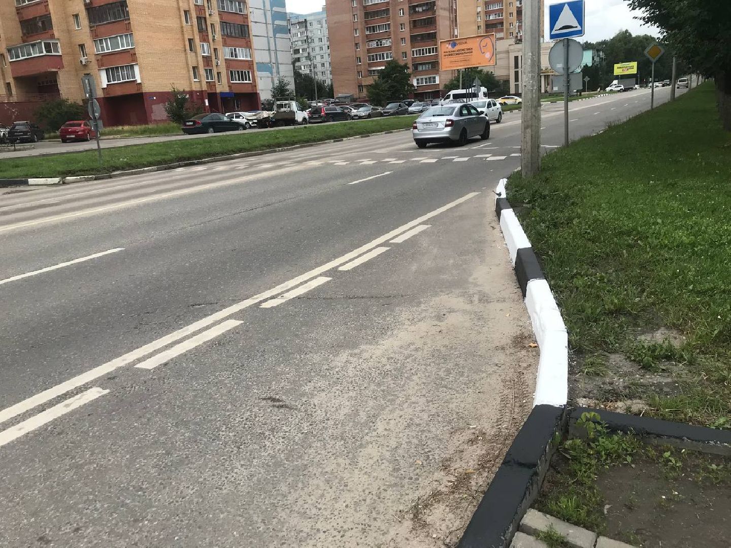 Коломна, благоустройство, дороги