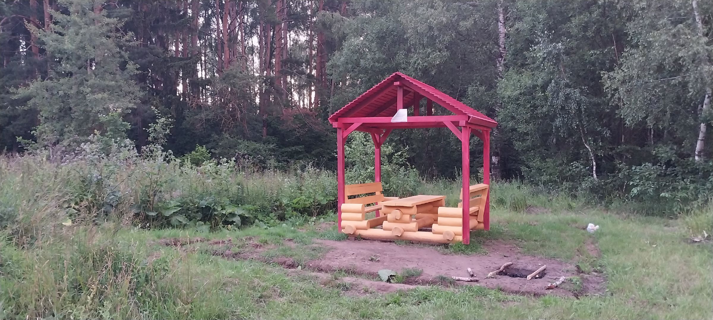 Коломна, благоустройство, зона отдыха