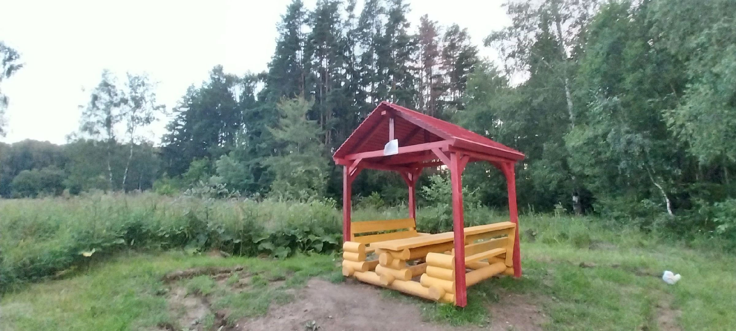 Коломна, благоустройство, зона отдыха