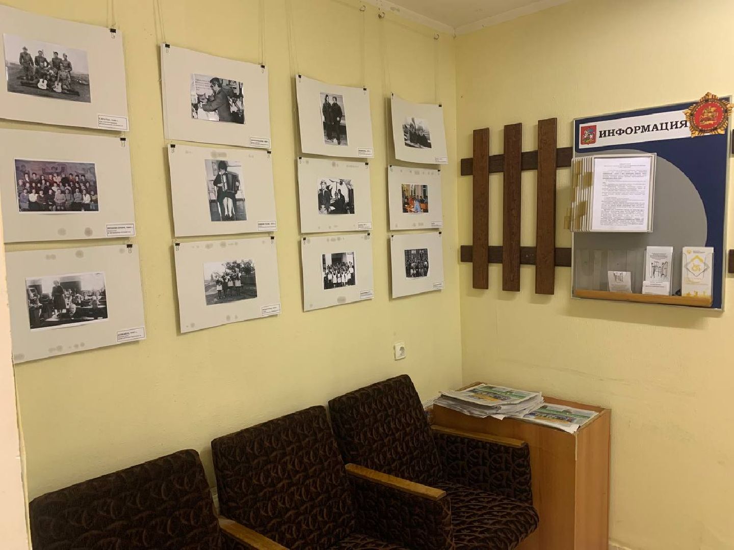 Звенигород, ветеранская организация, выставка