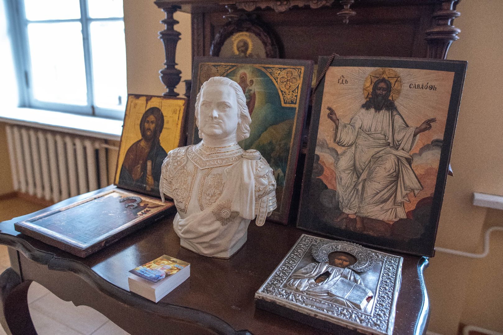 Балашиха, Подмосковье, культура, музеи, усадьбы, Горенки, музей русской иконы