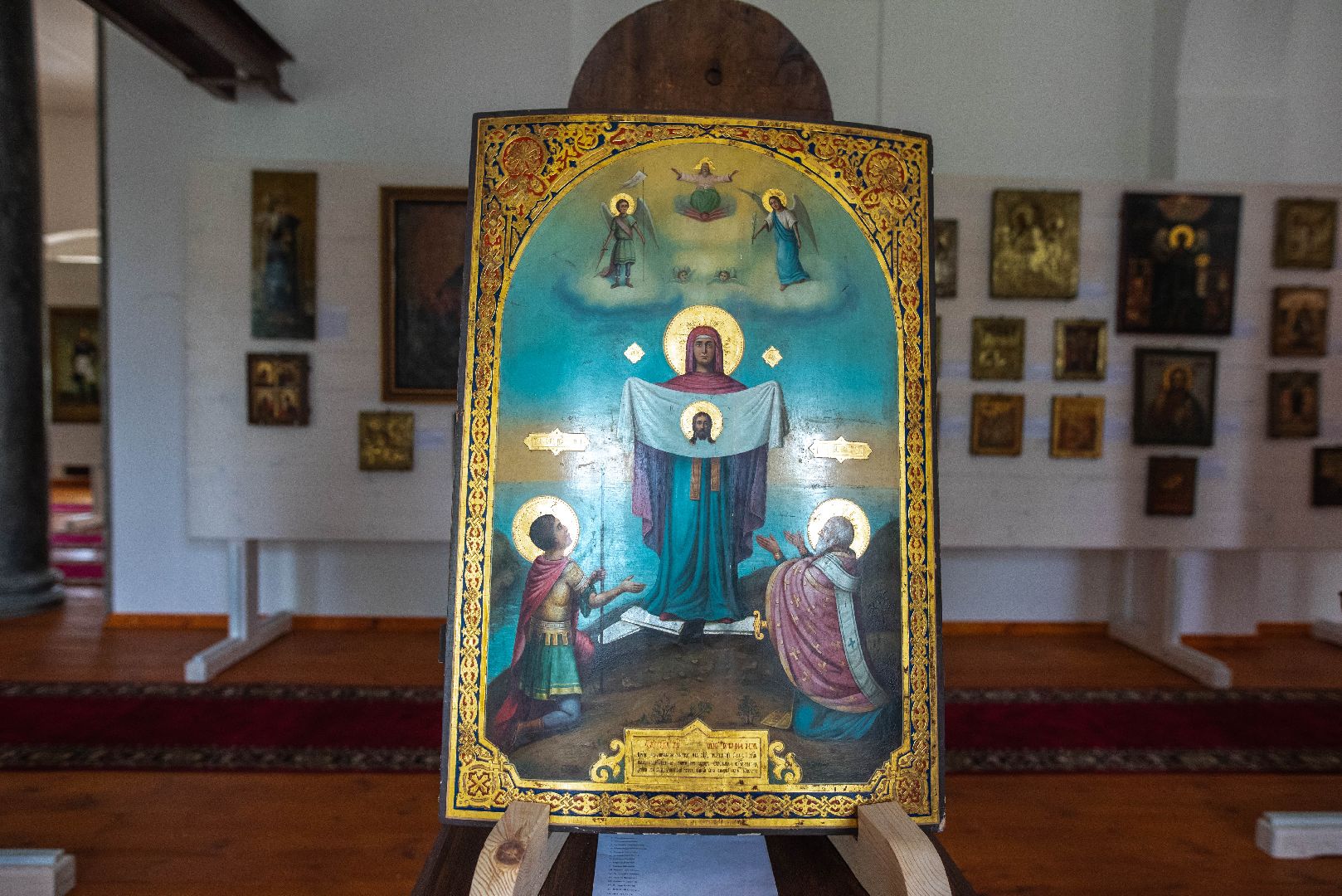 Балашиха, Подмосковье, культура, музеи, усадьбы, Горенки, музей русской иконы