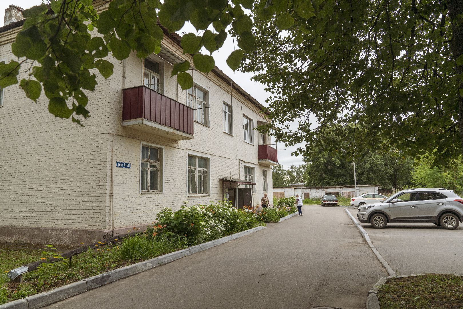 Проверка территорий, Домодедово