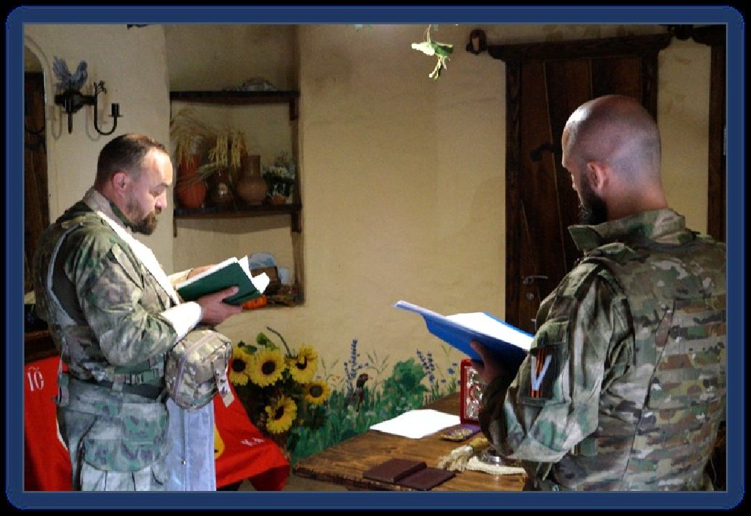 Солнечногорск, СВО