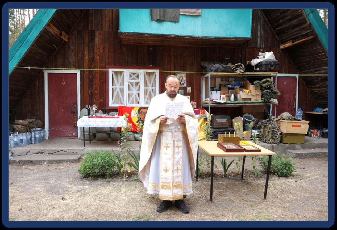 Солнечногорск, СВО