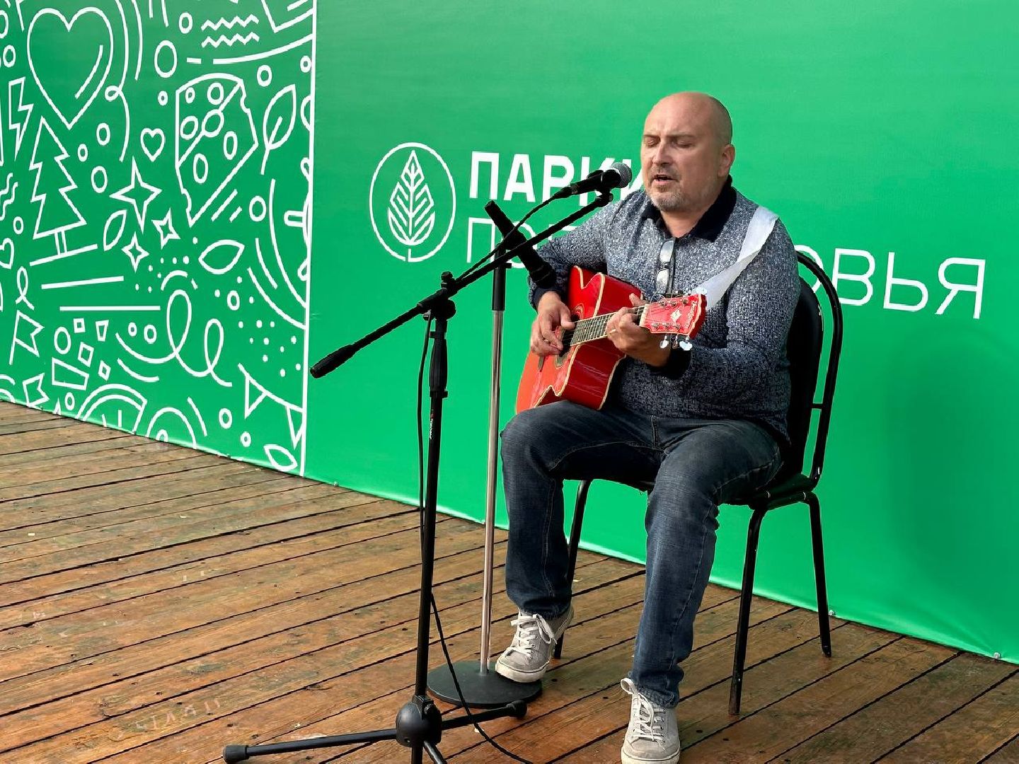 Фестиваль авторской песни, барды, музыкальный фестиваль, Наро-Фоминск