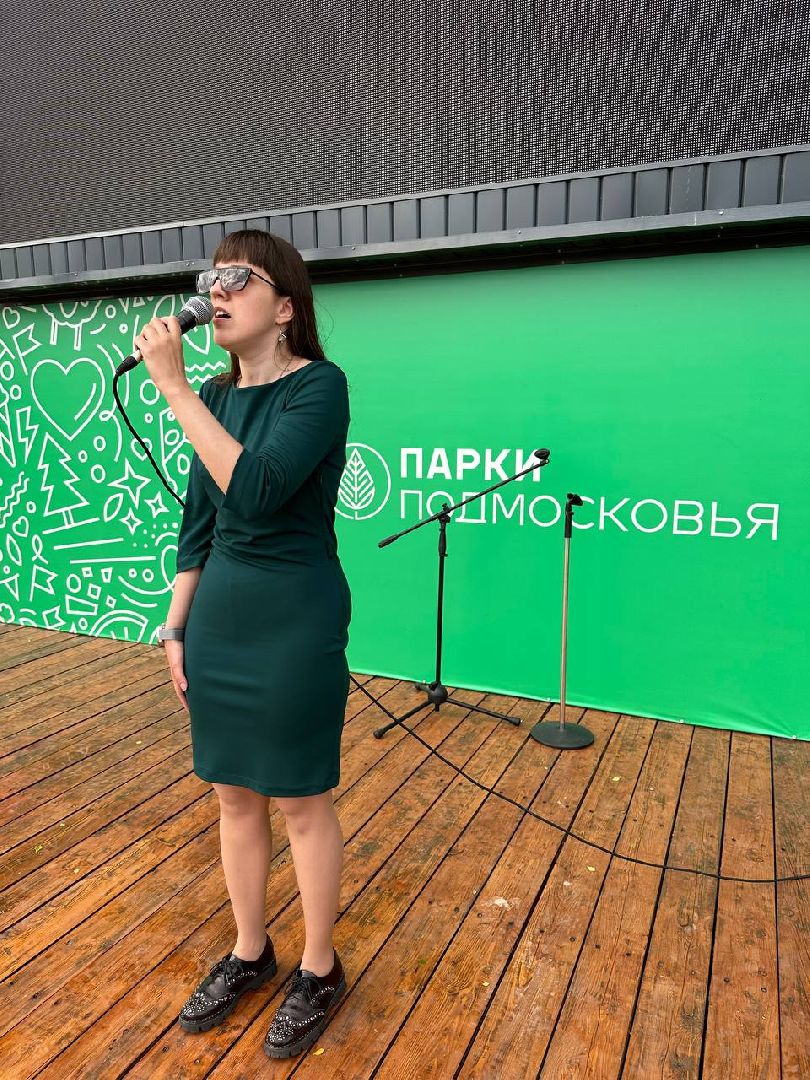 Фестиваль авторской песни, барды, музыкальный фестиваль, Наро-Фоминск