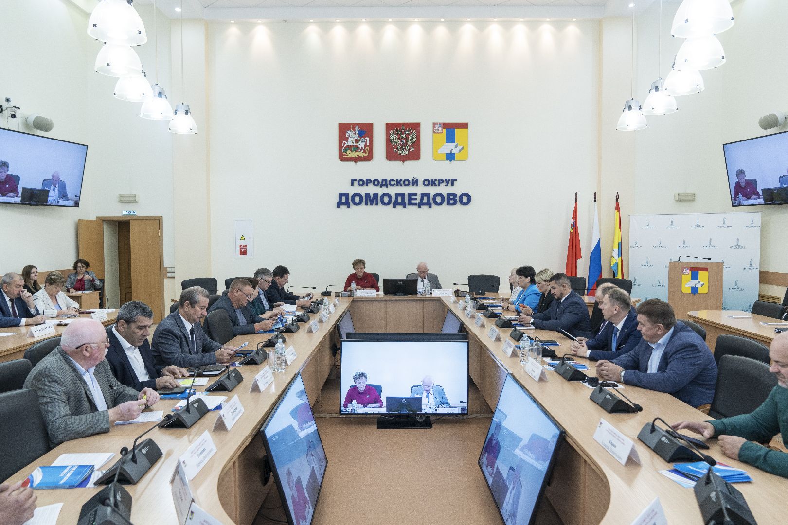 Совет депутатов, недвижимость за 1 рубль, Домодедово