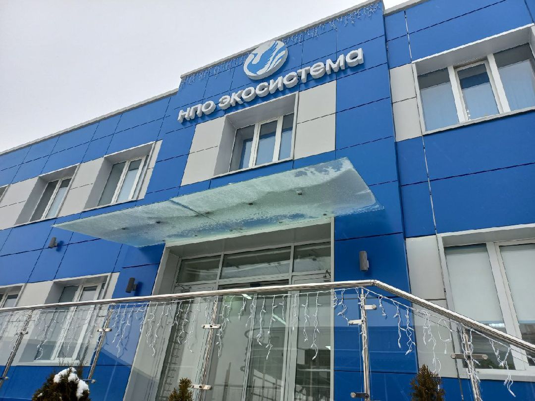 Солнечногорск, общество