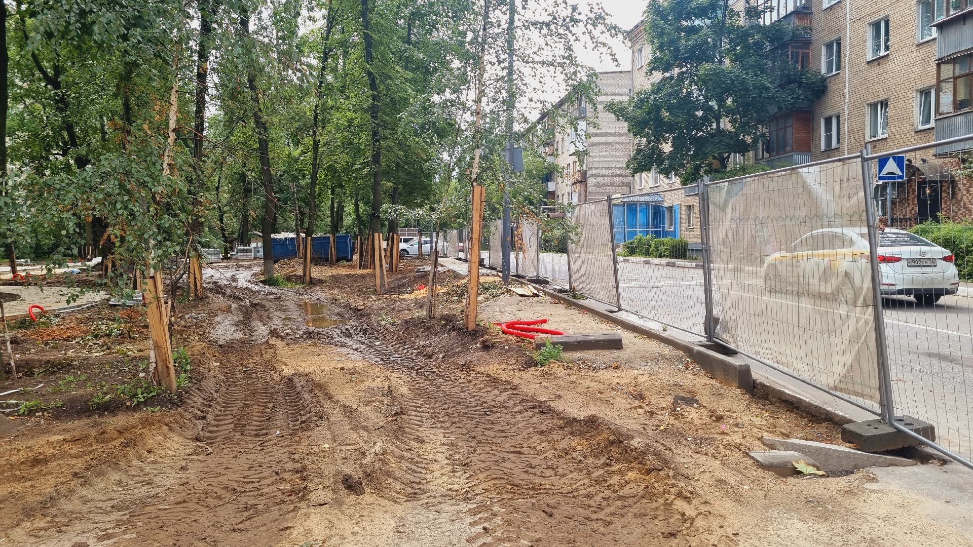 Подмосковье, Городской округ Пушкинский, благоустройство