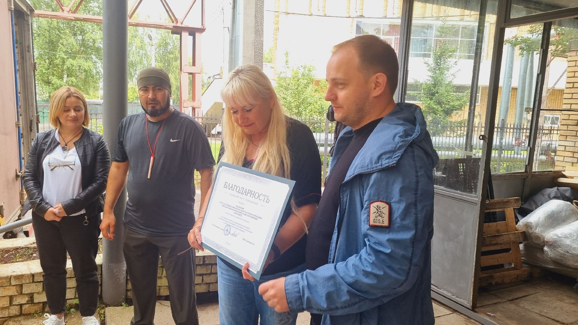 Подмосковье, Городской округ Пушкинский, СВО