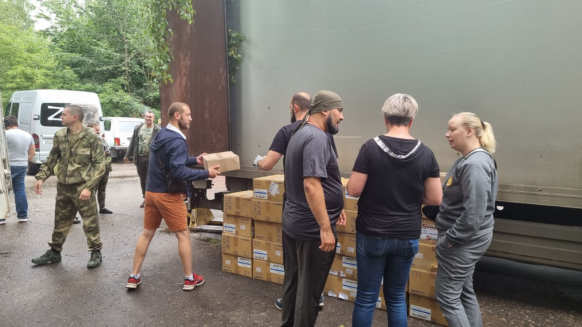 Подмосковье, Городской округ Пушкинский, СВО