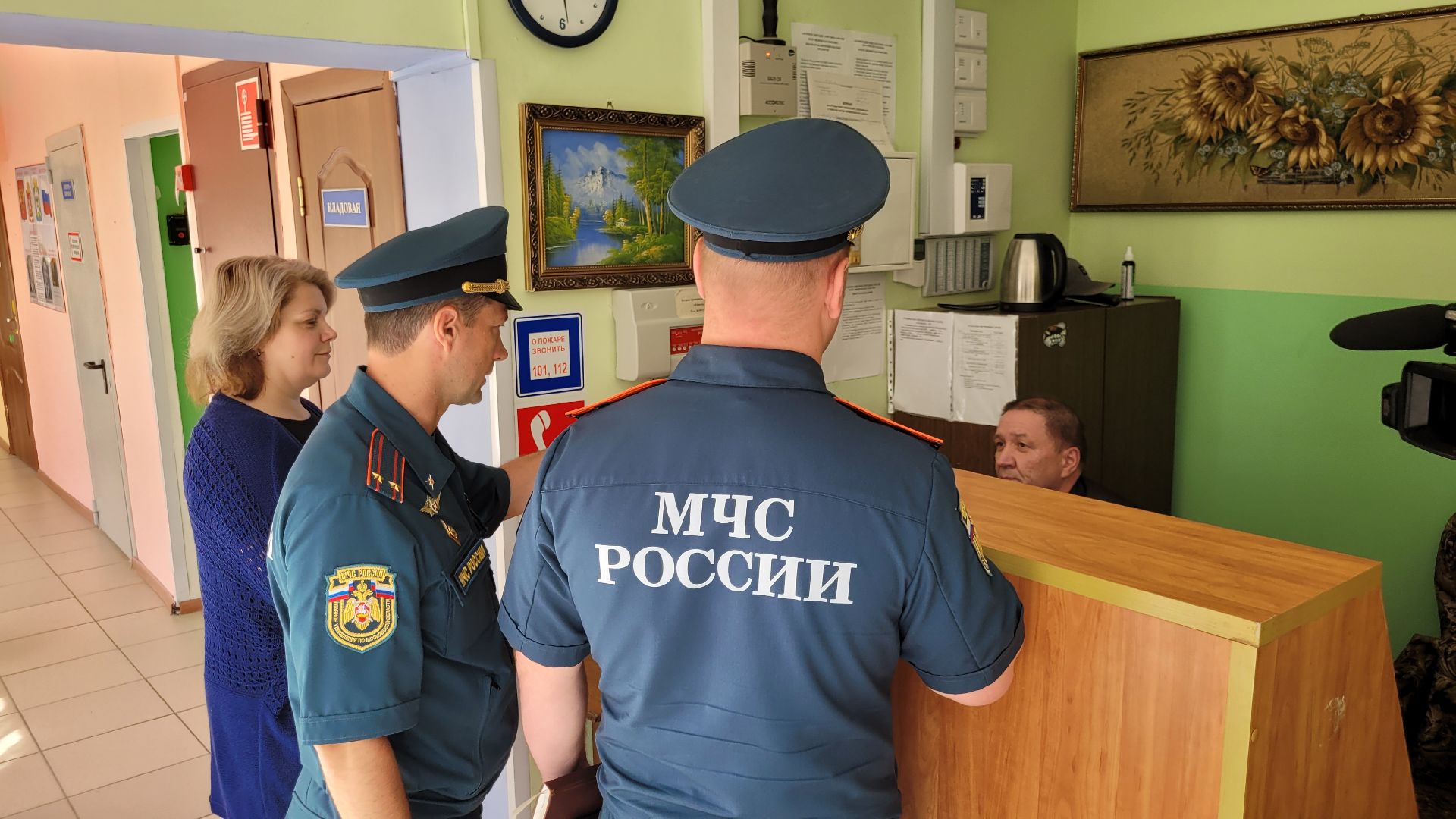 дети; безопасность; пожарная служба; профилактика