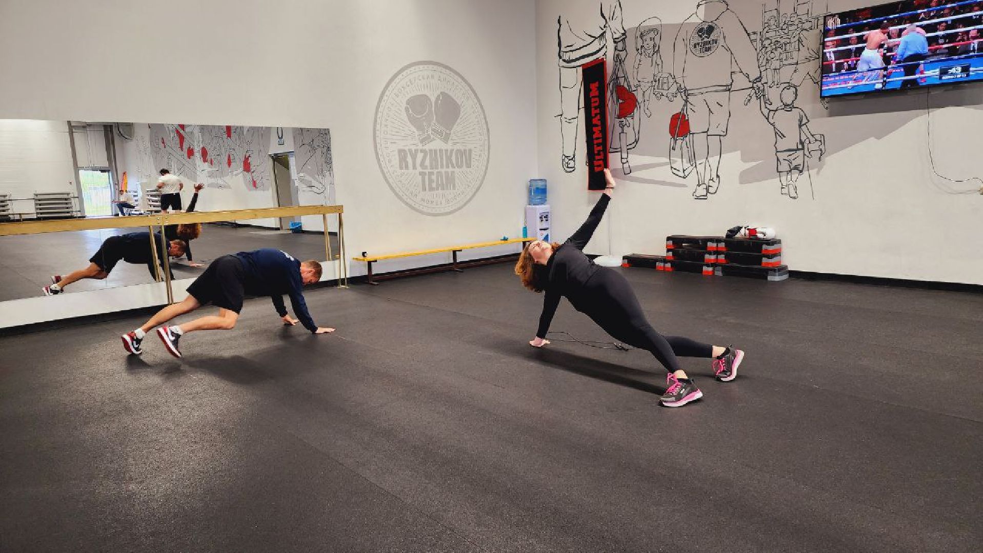 Подмосковье, Ивантеевка, спорт, выходные в подмосковье,