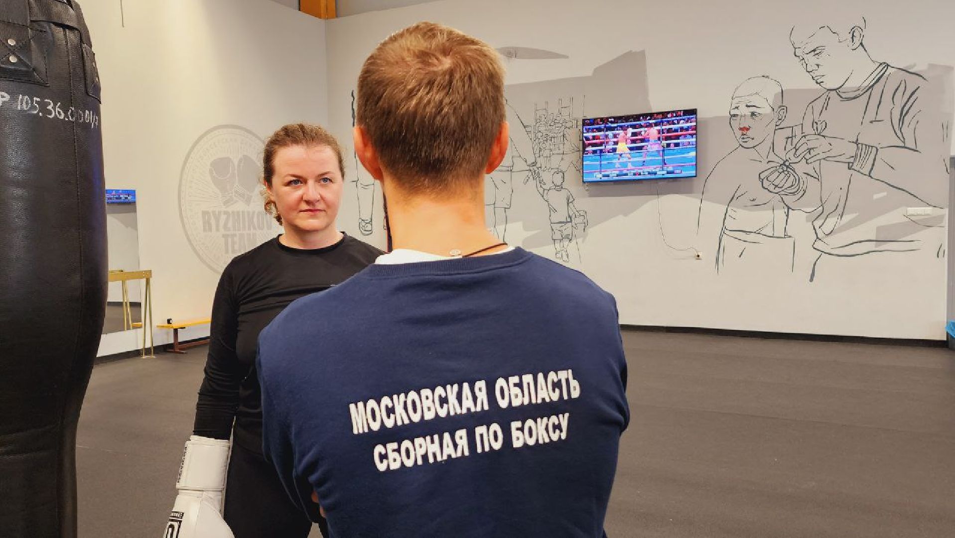 Подмосковье, Ивантеевка, спорт, выходные в подмосковье,