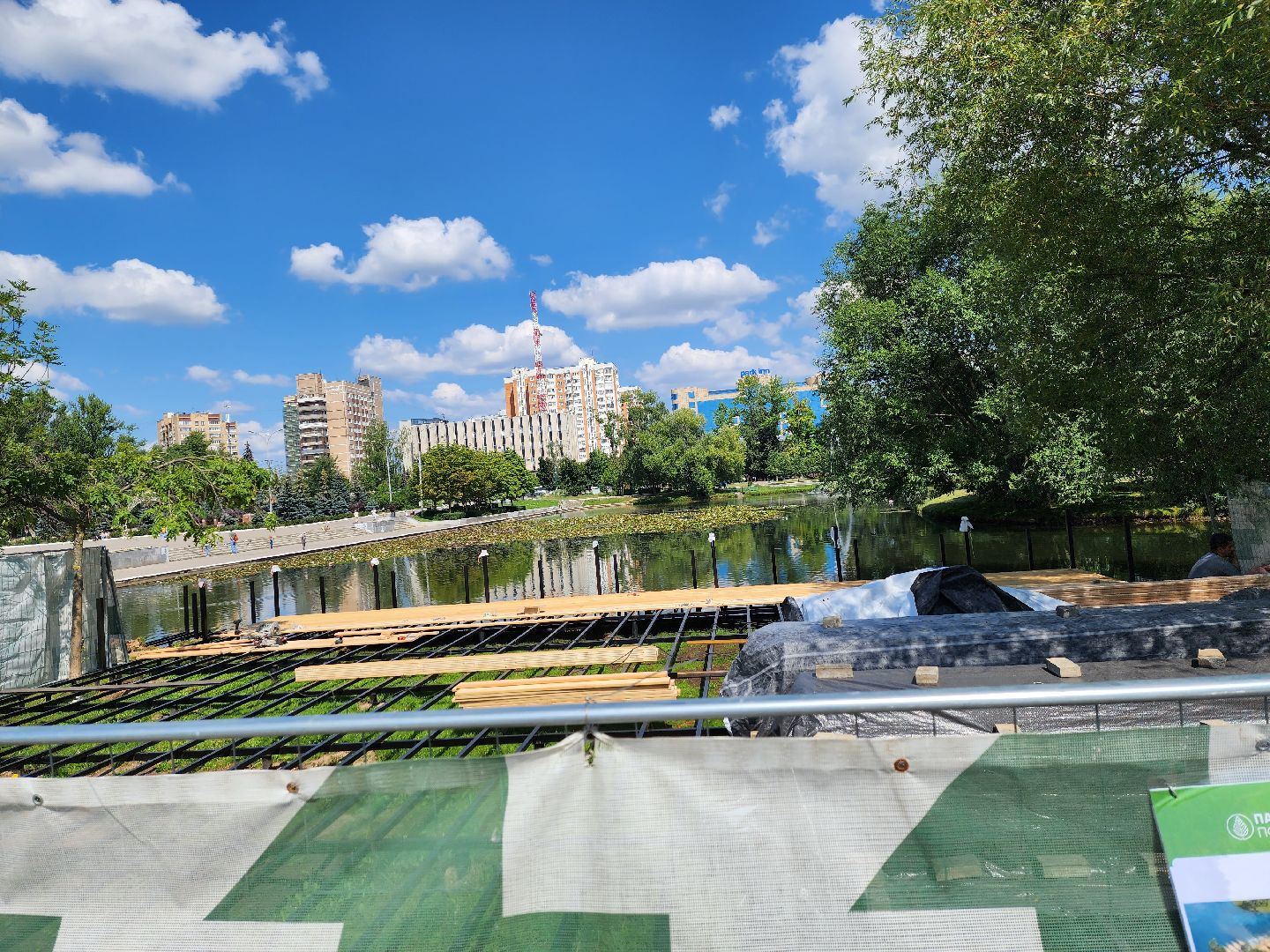 Одинцово, благоустройство, пруд, баранка, лодочная станция,