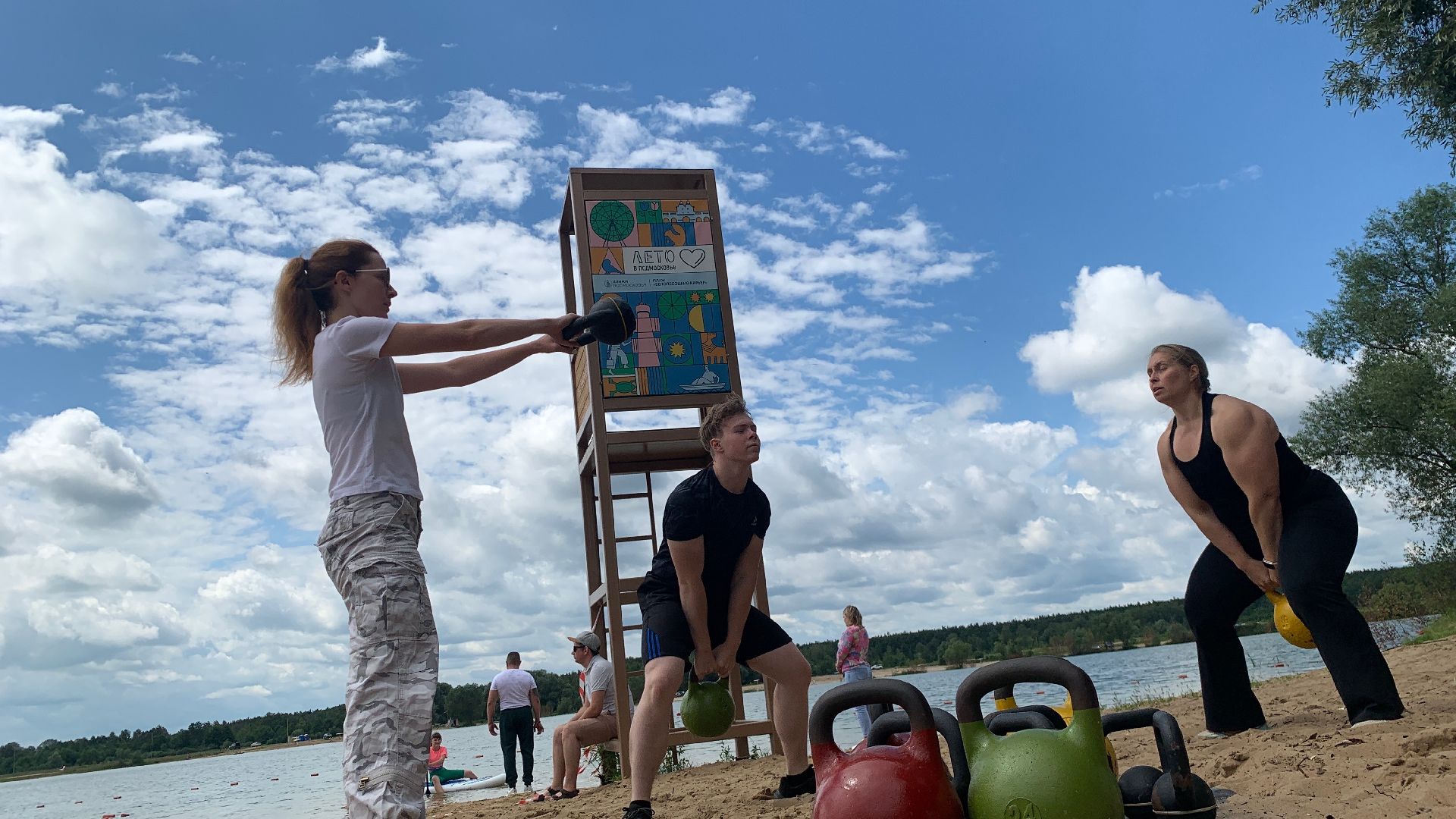 Ступино, спорт, старая школа, сапкультура