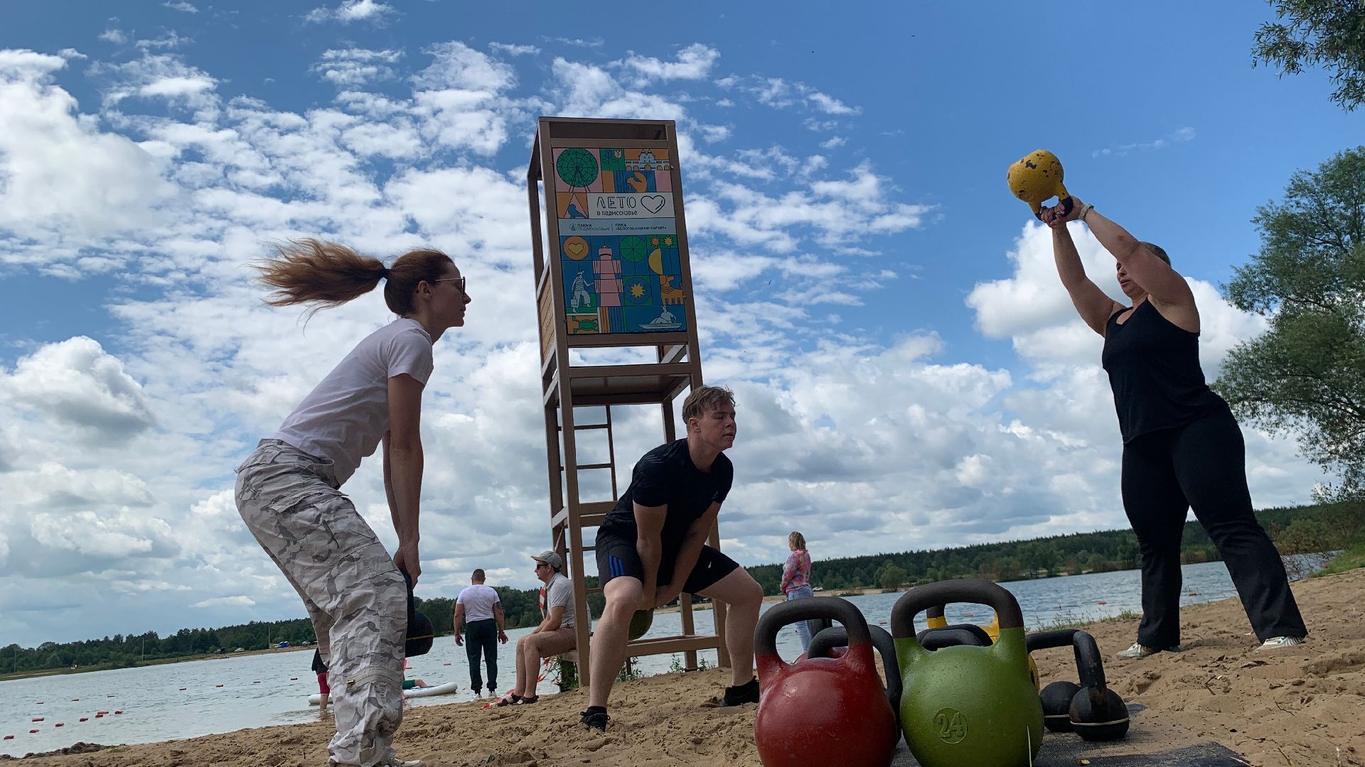 Ступино, спорт, старая школа, сапкультура