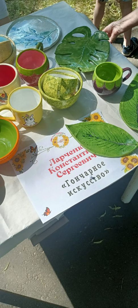 Дети, особенности ментального развития, инклюзия, Ногинск. Богородский городской округ