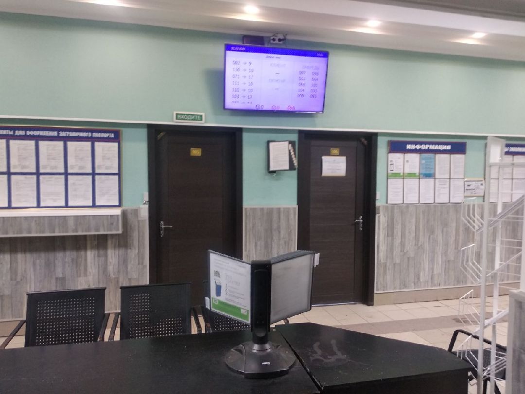 Дмитров, УМФС по Дмитровскому округу, строительство