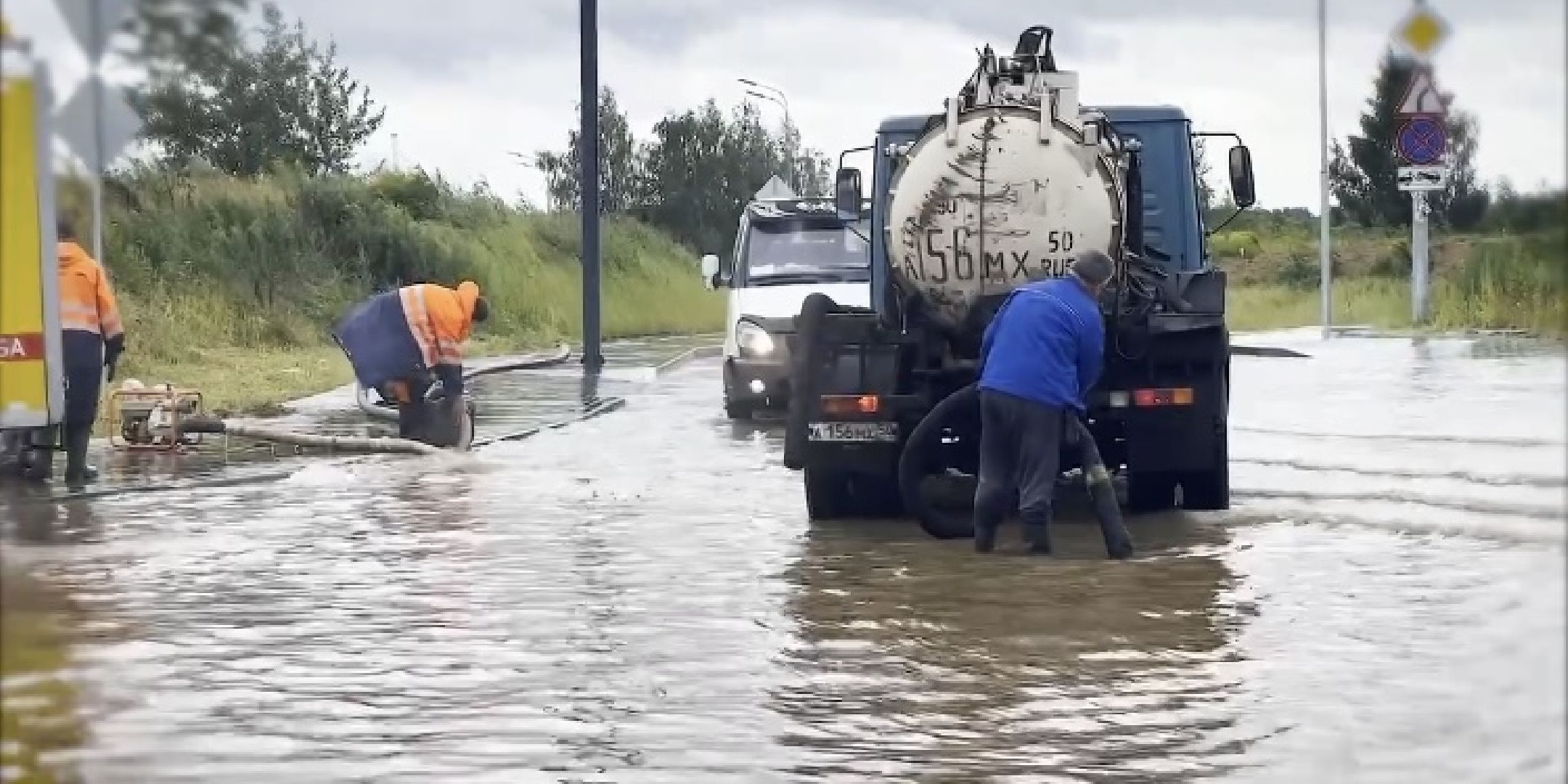 Дождь, потоп в Красногорске, Подмосковье,ЧП,летние дожди, дождь, ливень,люди