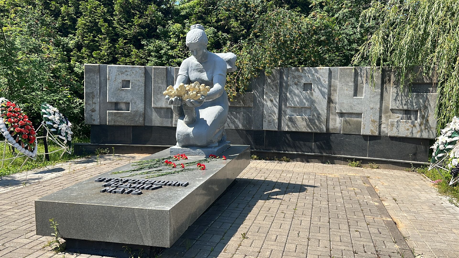 Химки, Сходня, монумент, памятник, Скорбящая мать, Сталинградская битва, Великая Отечественная война