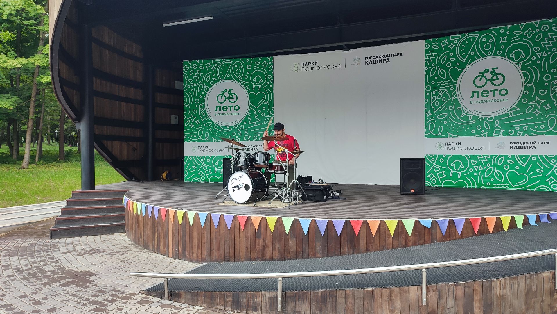 Кашира, парк, барабаны, шоу, E.T. Drummer, ночь в парке