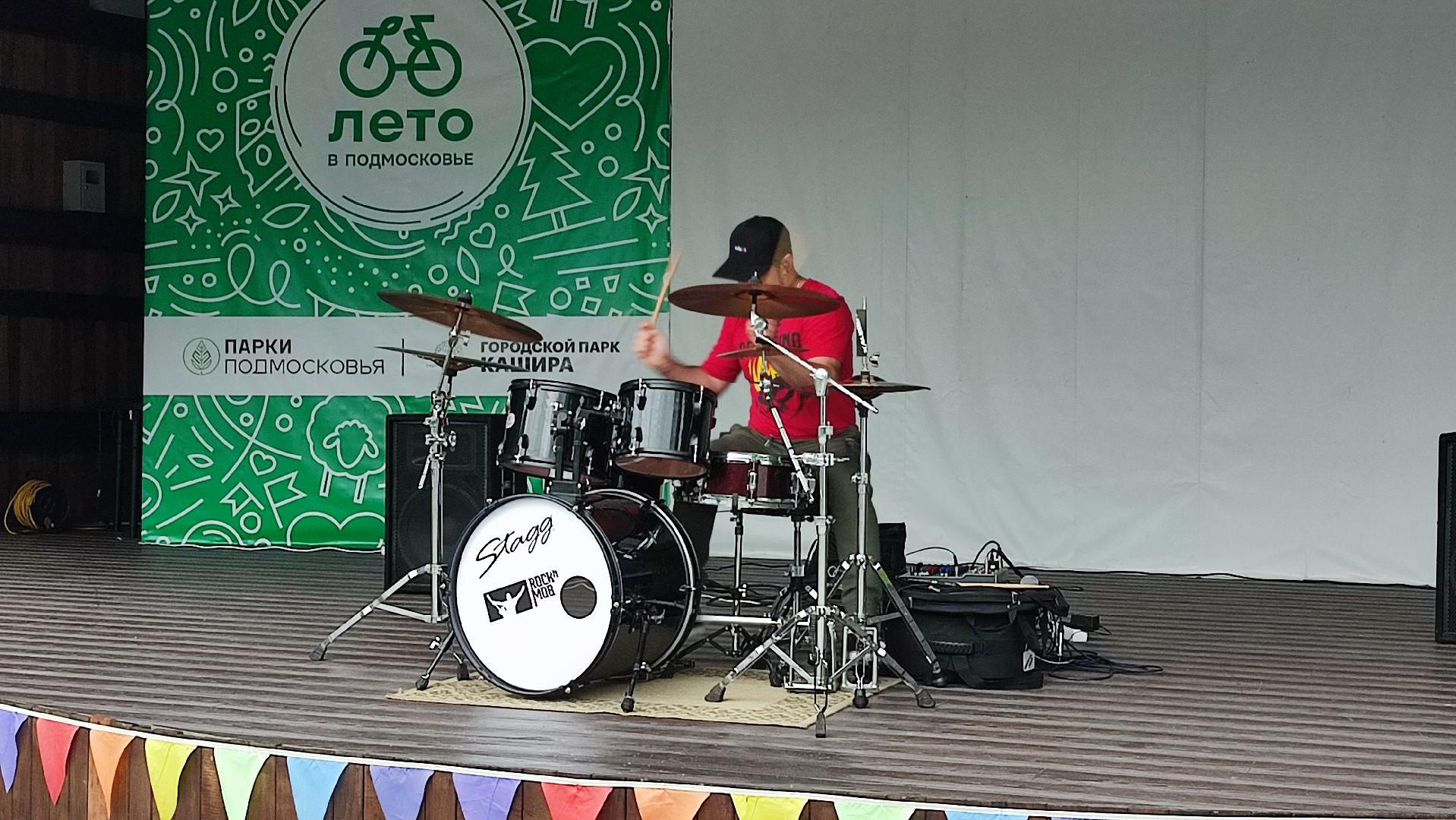 Кашира, парк, барабаны, шоу, E.T. Drummer, ночь в парке