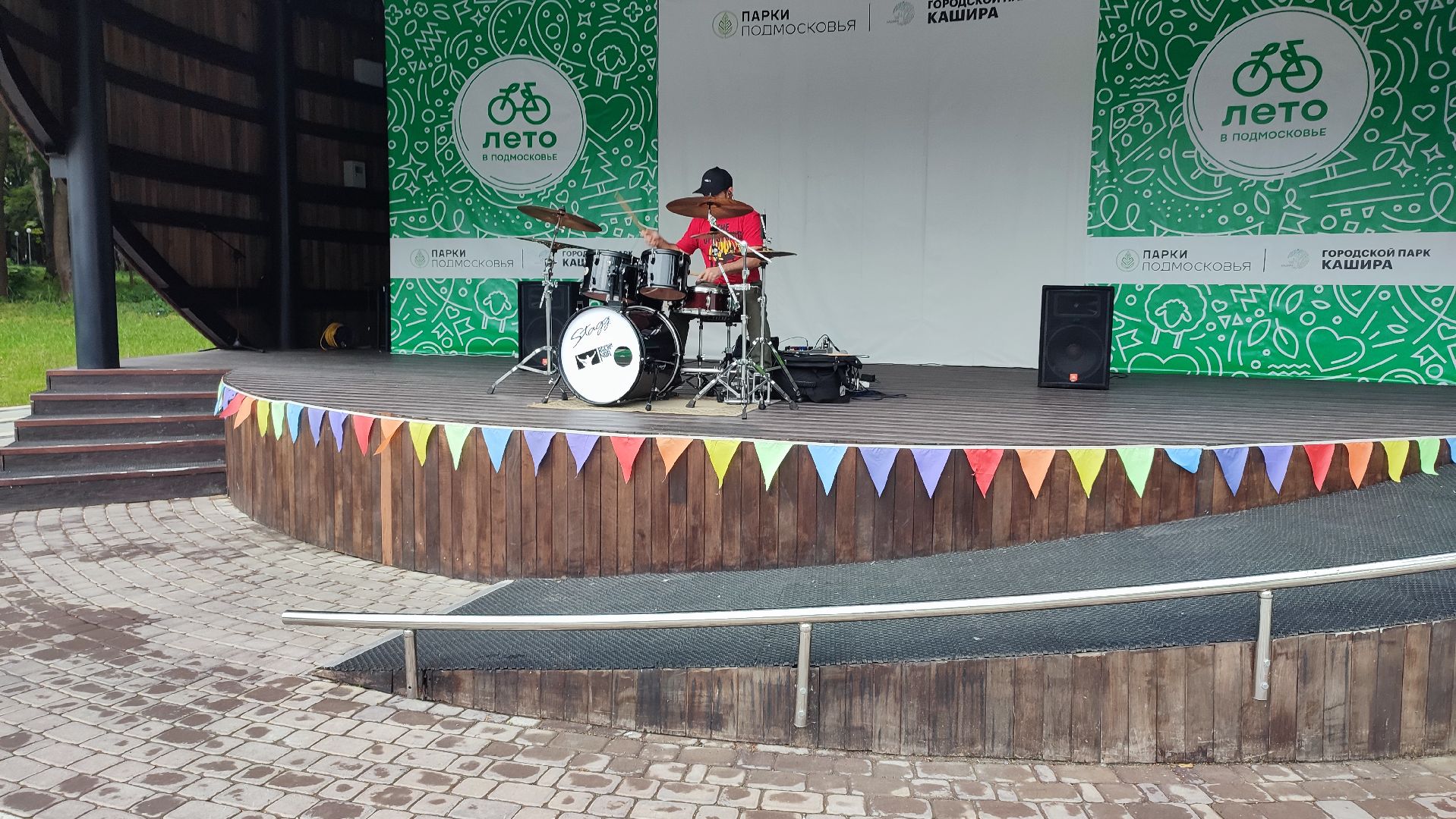 Кашира, парк, барабаны, шоу, E.T. Drummer, ночь в парке