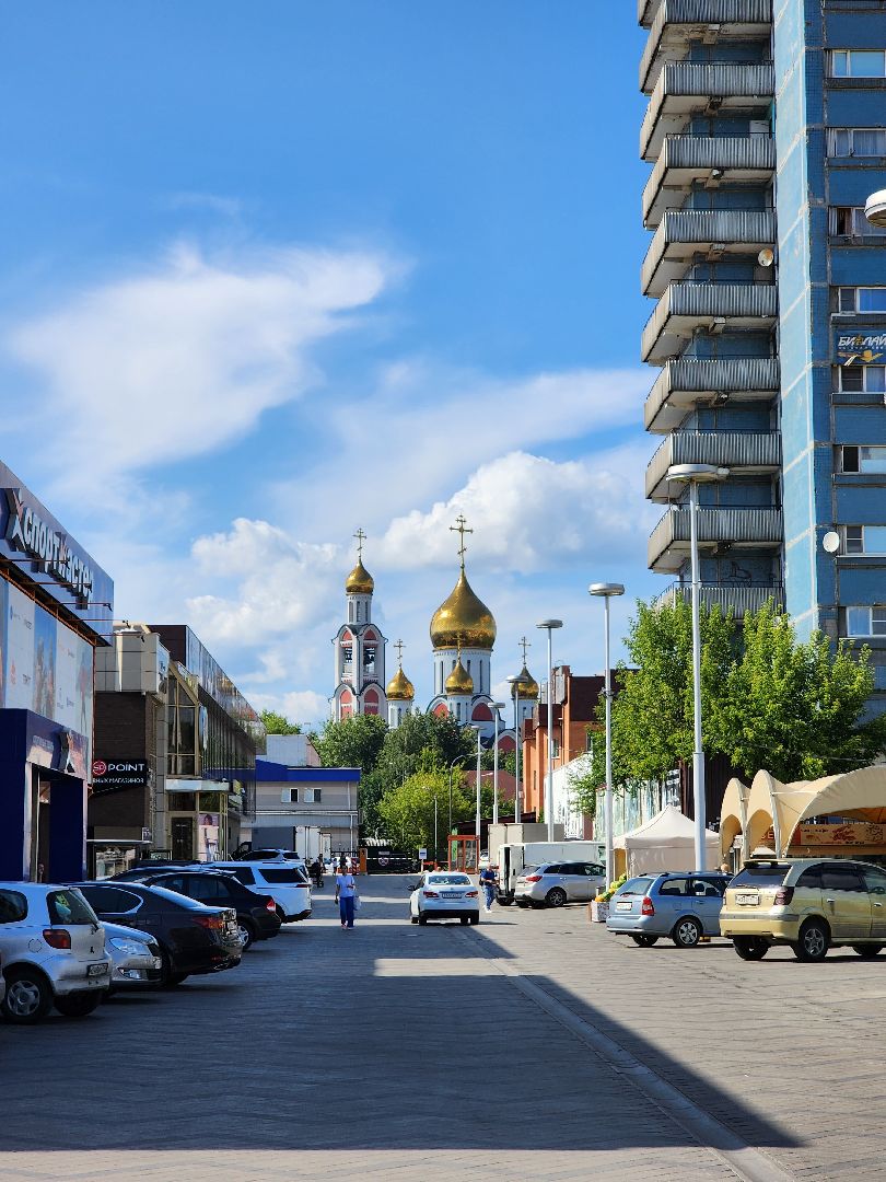 Одинцово, праздник, история,