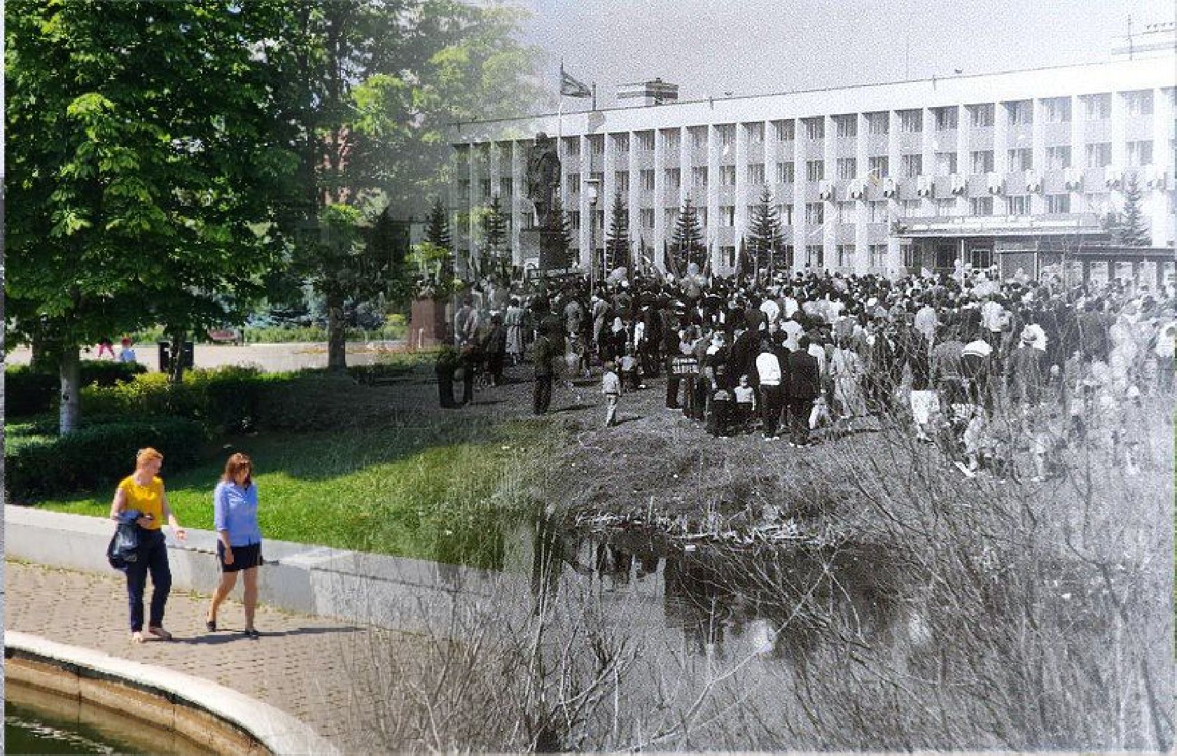 Одинцово, праздник, история,