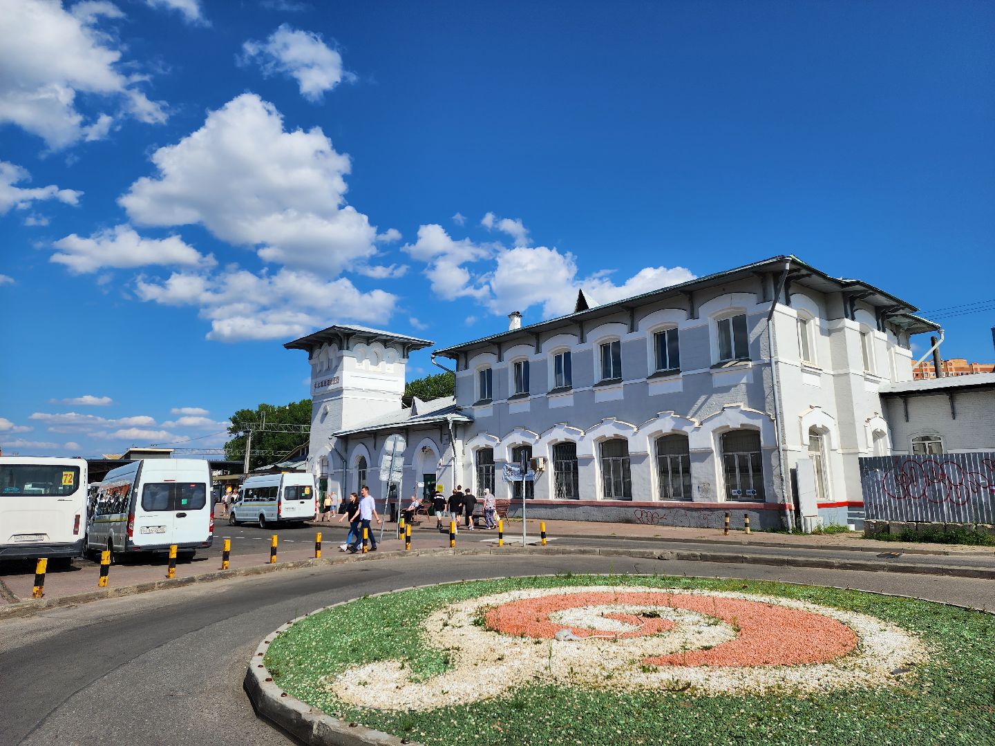 Одинцово, праздник, история,