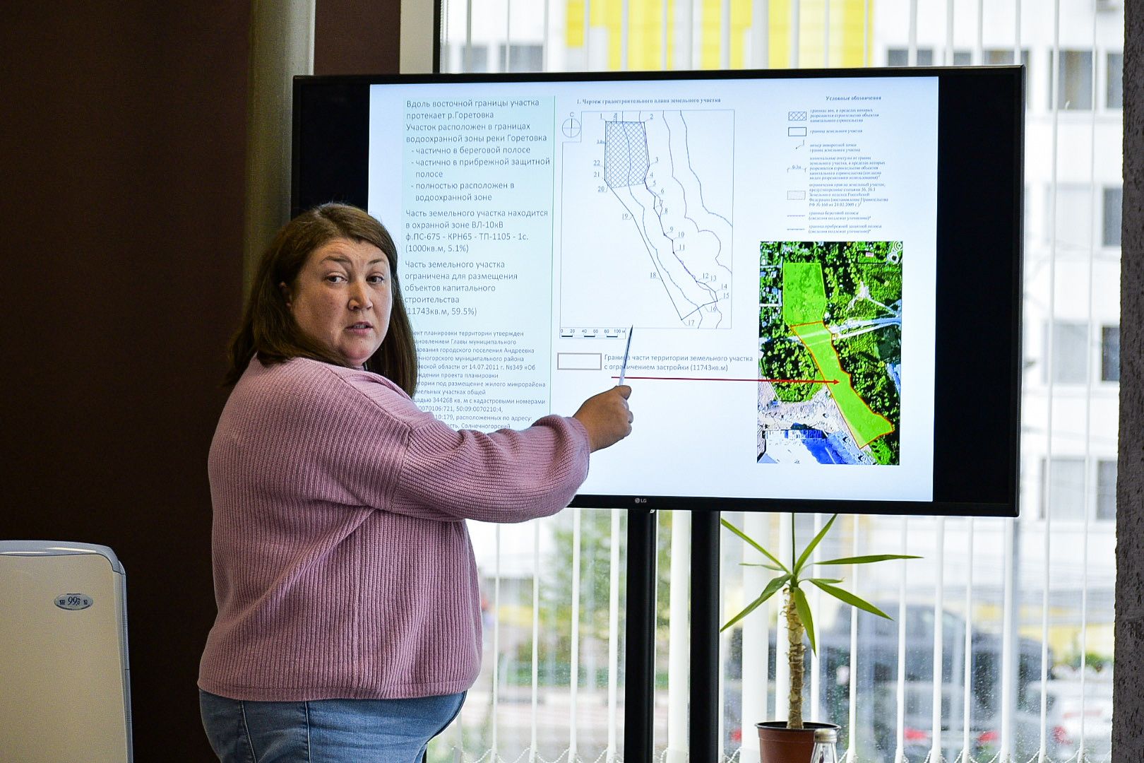 Солнечногорск, встреча, жители, муниципалитет, глава