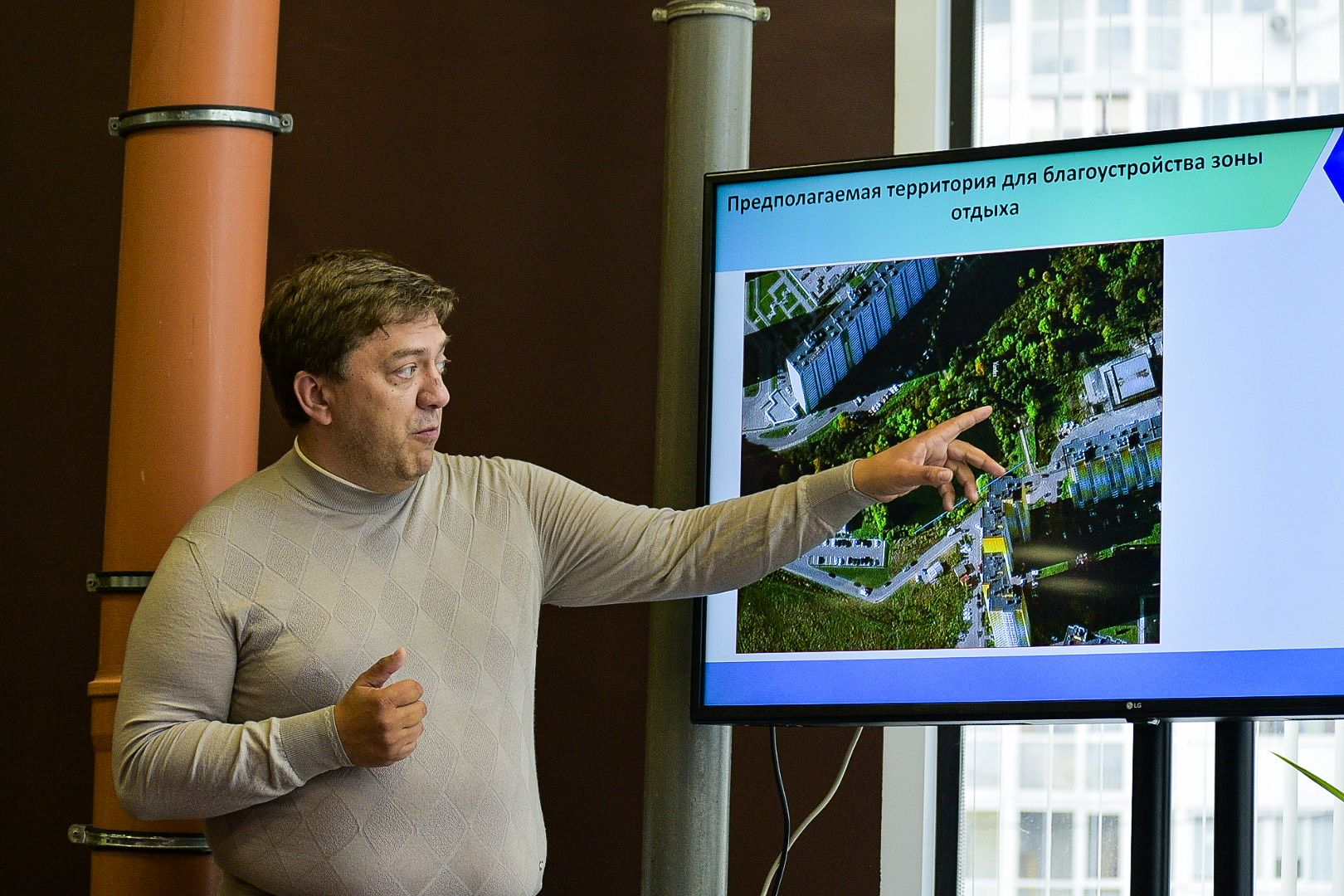 Солнечногорск, встреча, жители, муниципалитет, глава