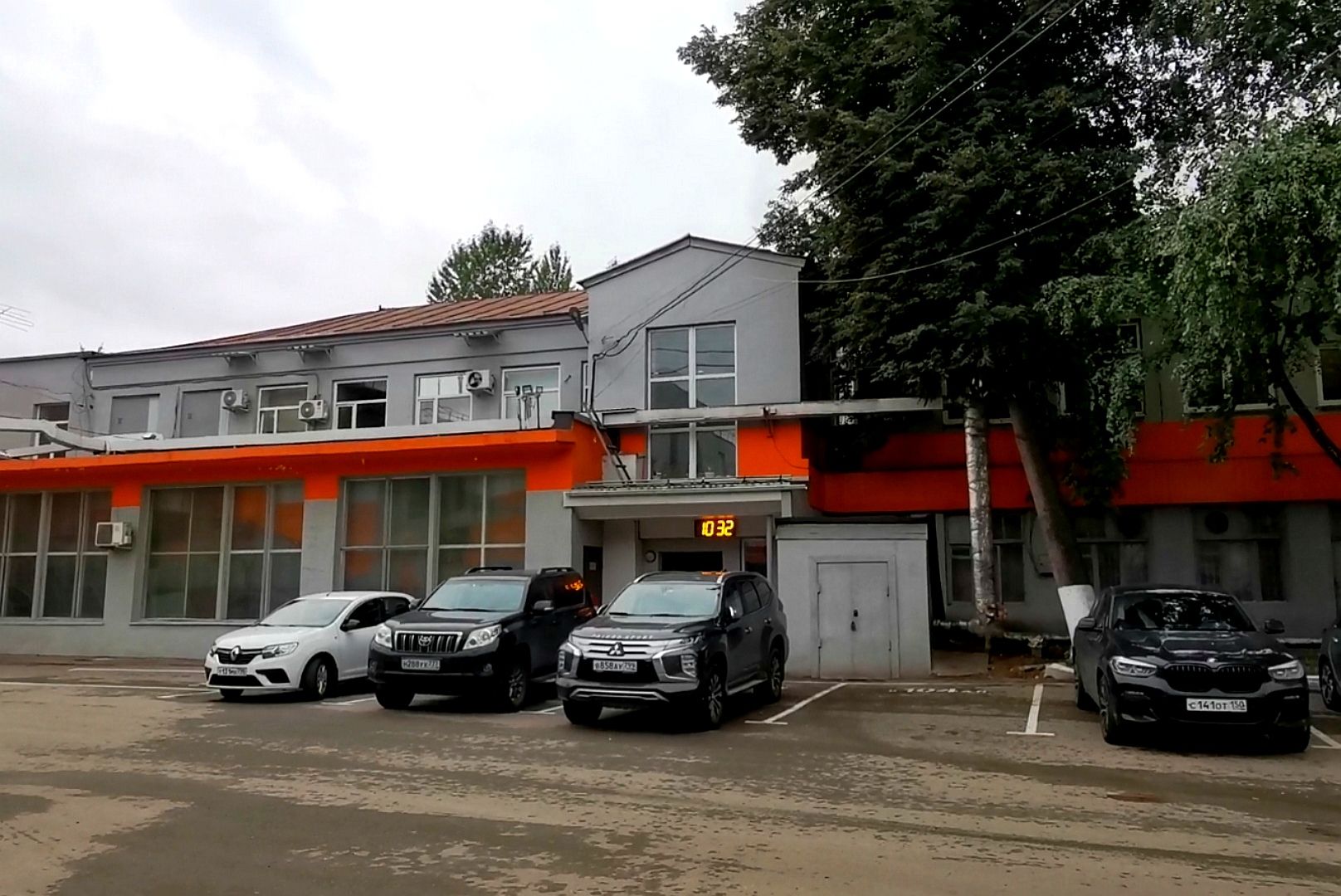 Подольск, экономика