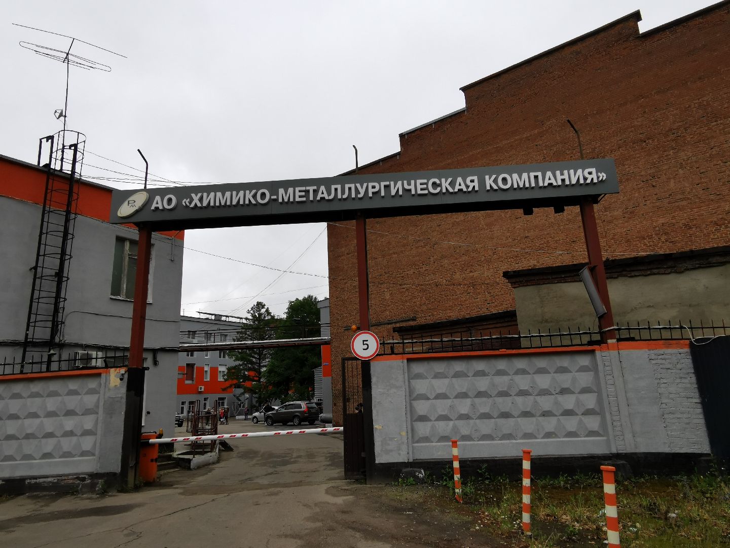 Подольск, экономика