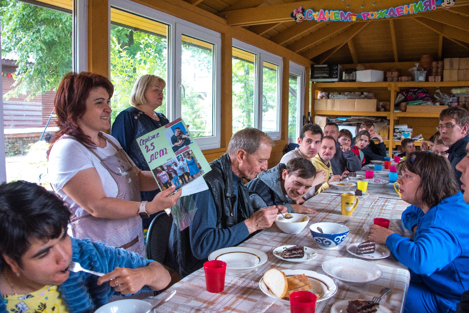 Балашиха, Подмосковье, общество, дети, реабилитационные центры, «Мир для всех»