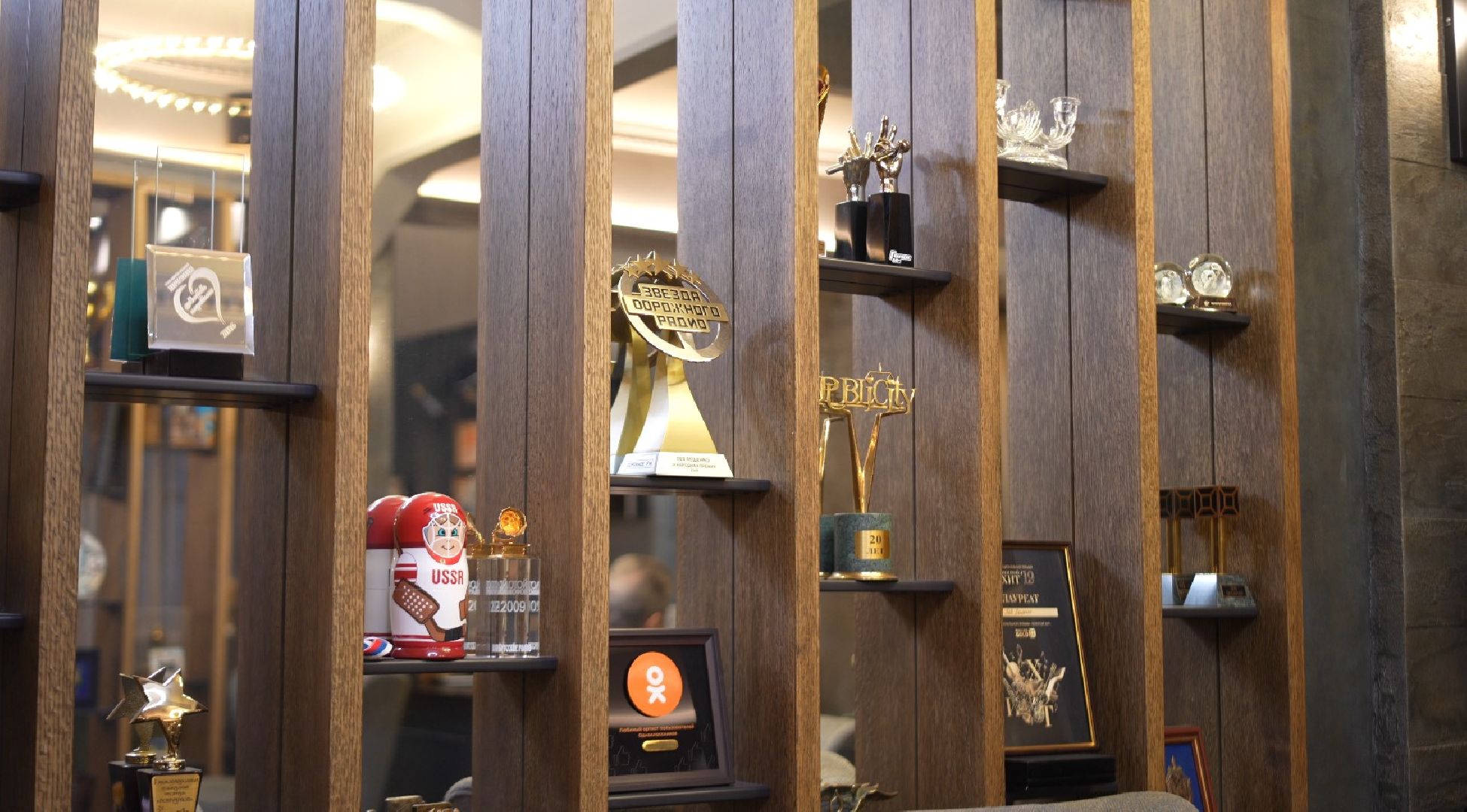 Лев Лещенко, Владимир Бородин, Домодедово