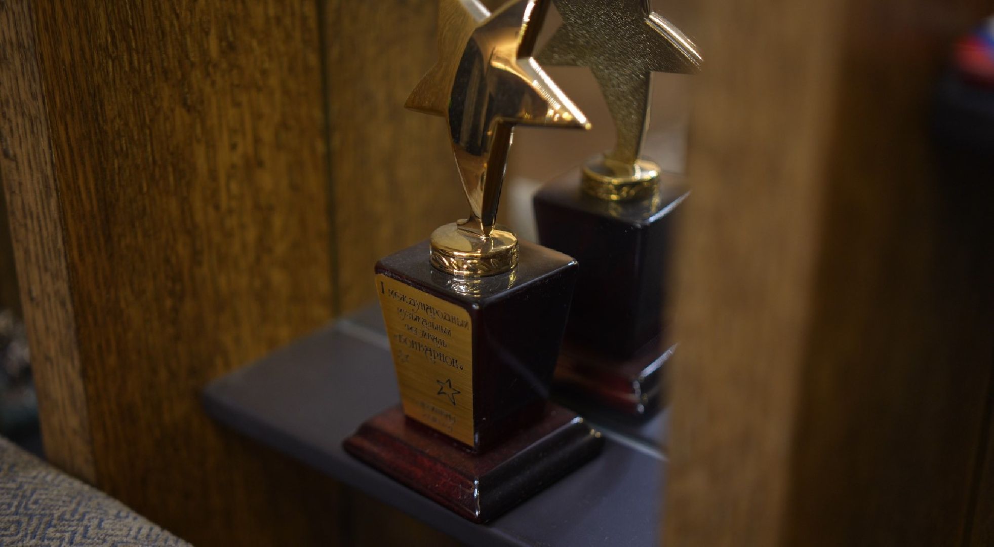 Лев Лещенко, Владимир Бородин, Домодедово