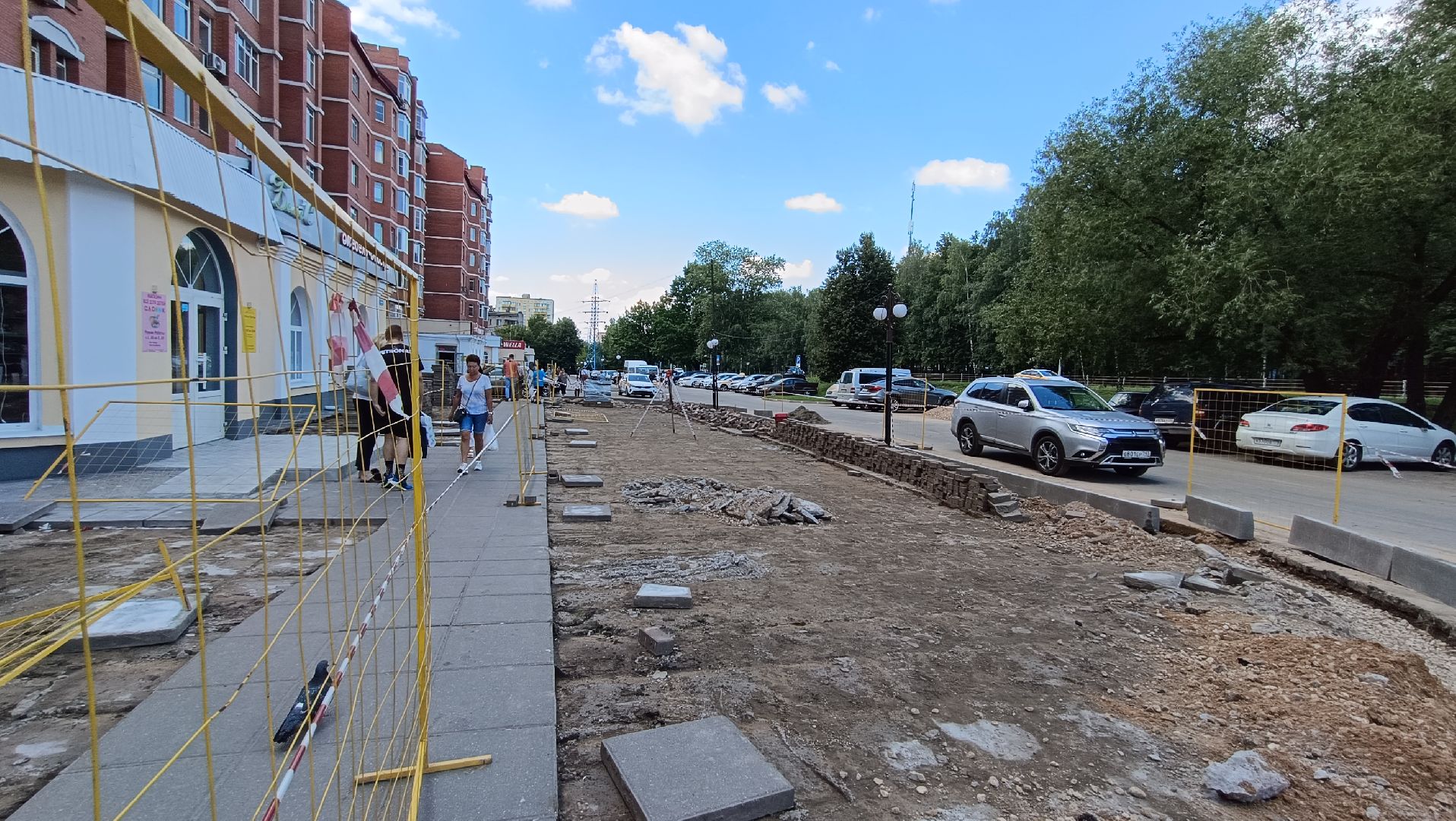 Лобня, плитка, благоустройство