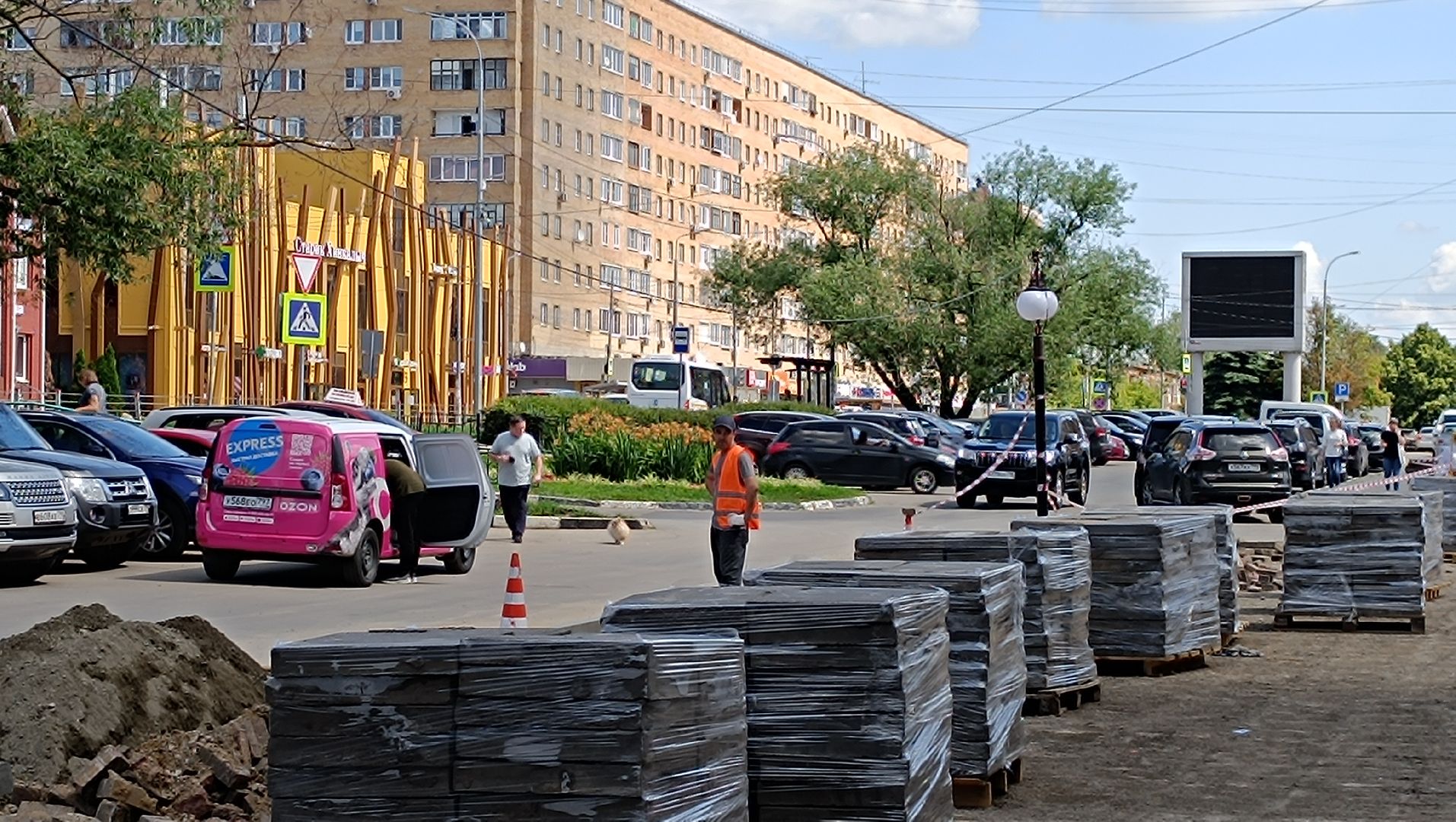 Лобня, плитка, благоустройство