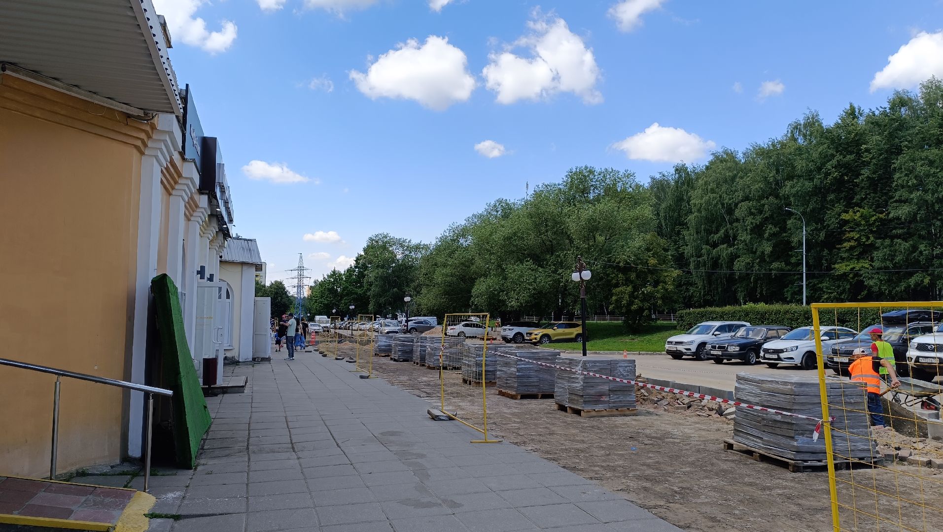 Лобня, плитка, благоустройство