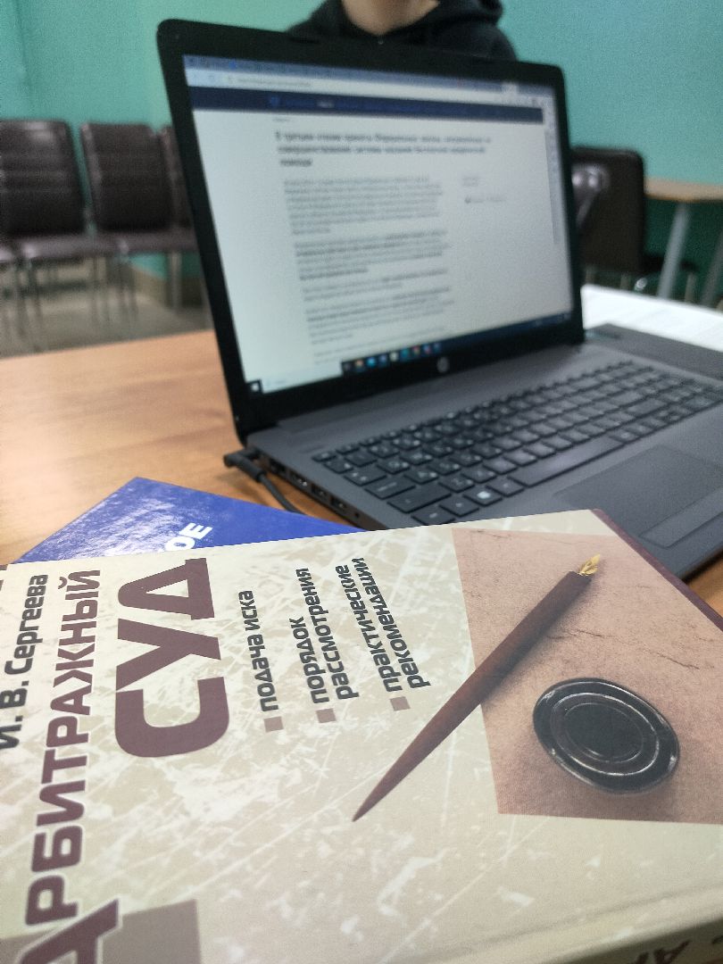 госбюро, бесплатная юридическая помощь, Протвино, общество, юрмобиль