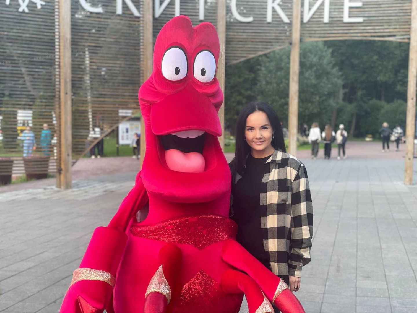 Сергиево-Посадский городской округ, Сергиев Посад, Парки, Ночь в парке, Акция, Туризм, Культура, Досуг, Выходные, Лето в Подмосковье