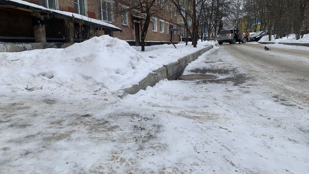 Ступино, города