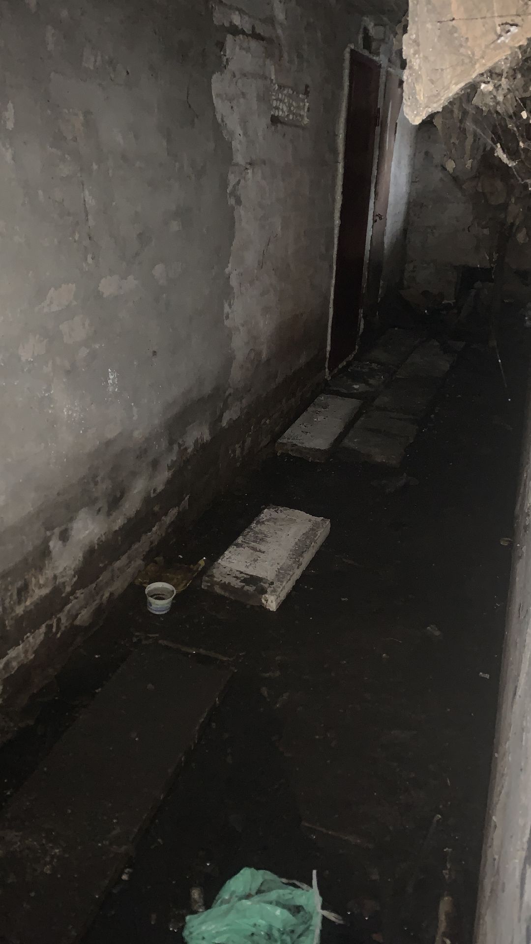 Ступино, города