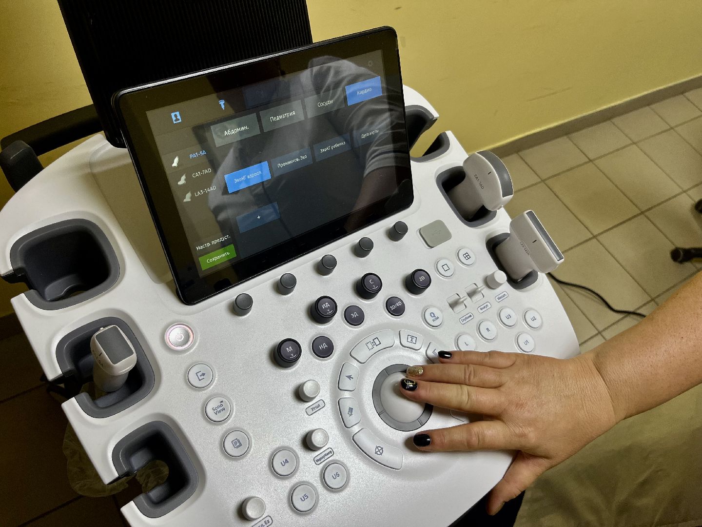 Наро-Фоминский городской округ, медицина, поликлиника, здоровье, Андрей Воробьёв, здравоохранение, здравоохранение Подмосковья