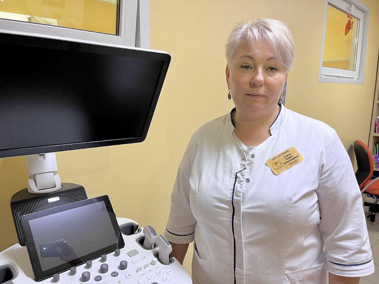 Наро-Фоминский городской округ, медицина, поликлиника, здоровье, Андрей Воробьёв, здравоохранение, здравоохранение Подмосковья