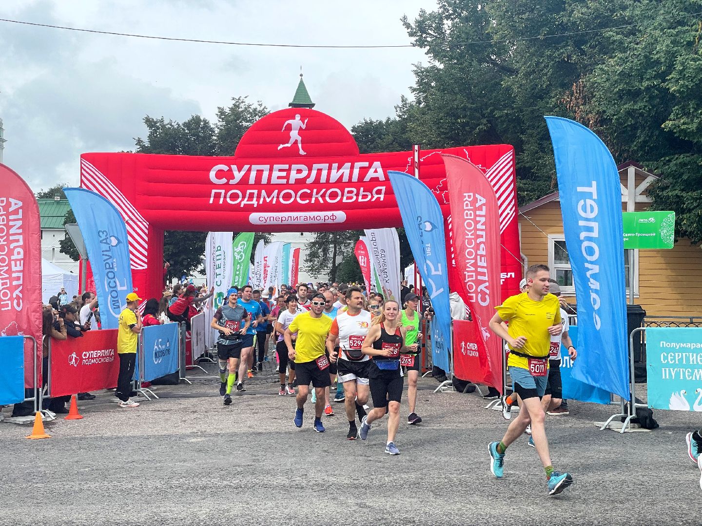 Сергиево-Посадский городской округ, Сергиев Посад, Спорт, Бег, Полумарафон, Победы, Суперлига Подмосковья